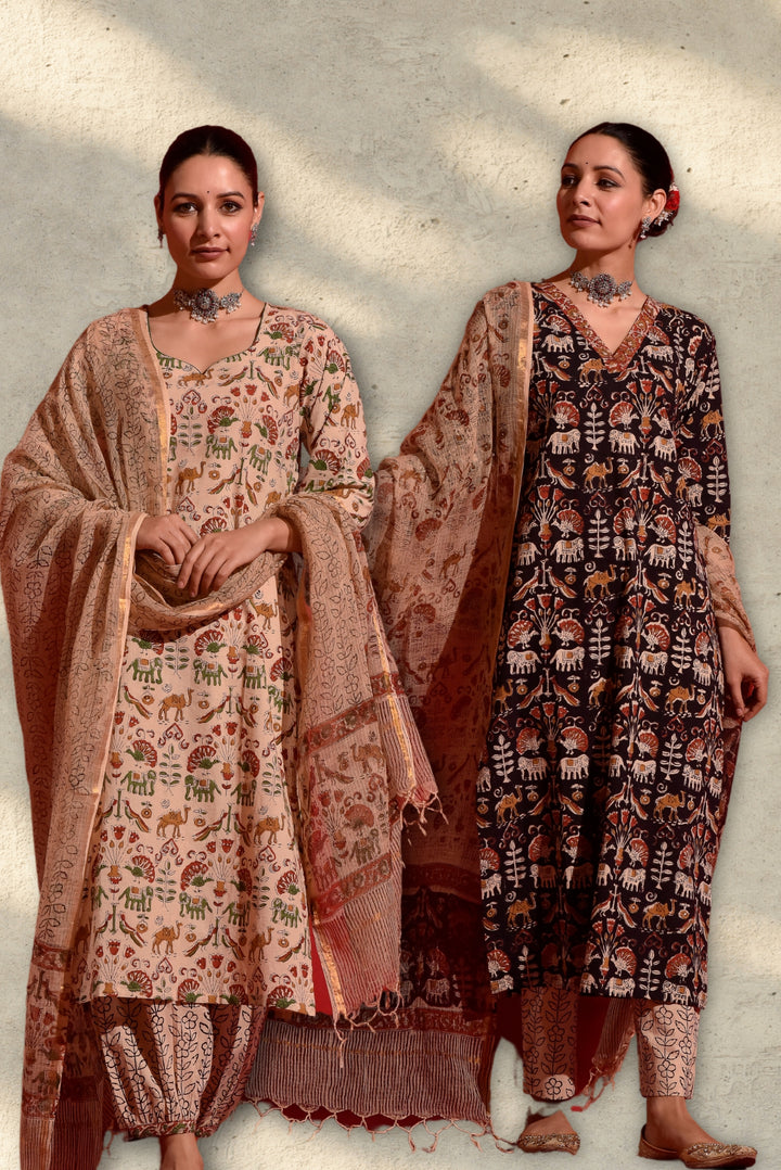Combo - Beige Camel & Aastha Cotton Straight Suit Set