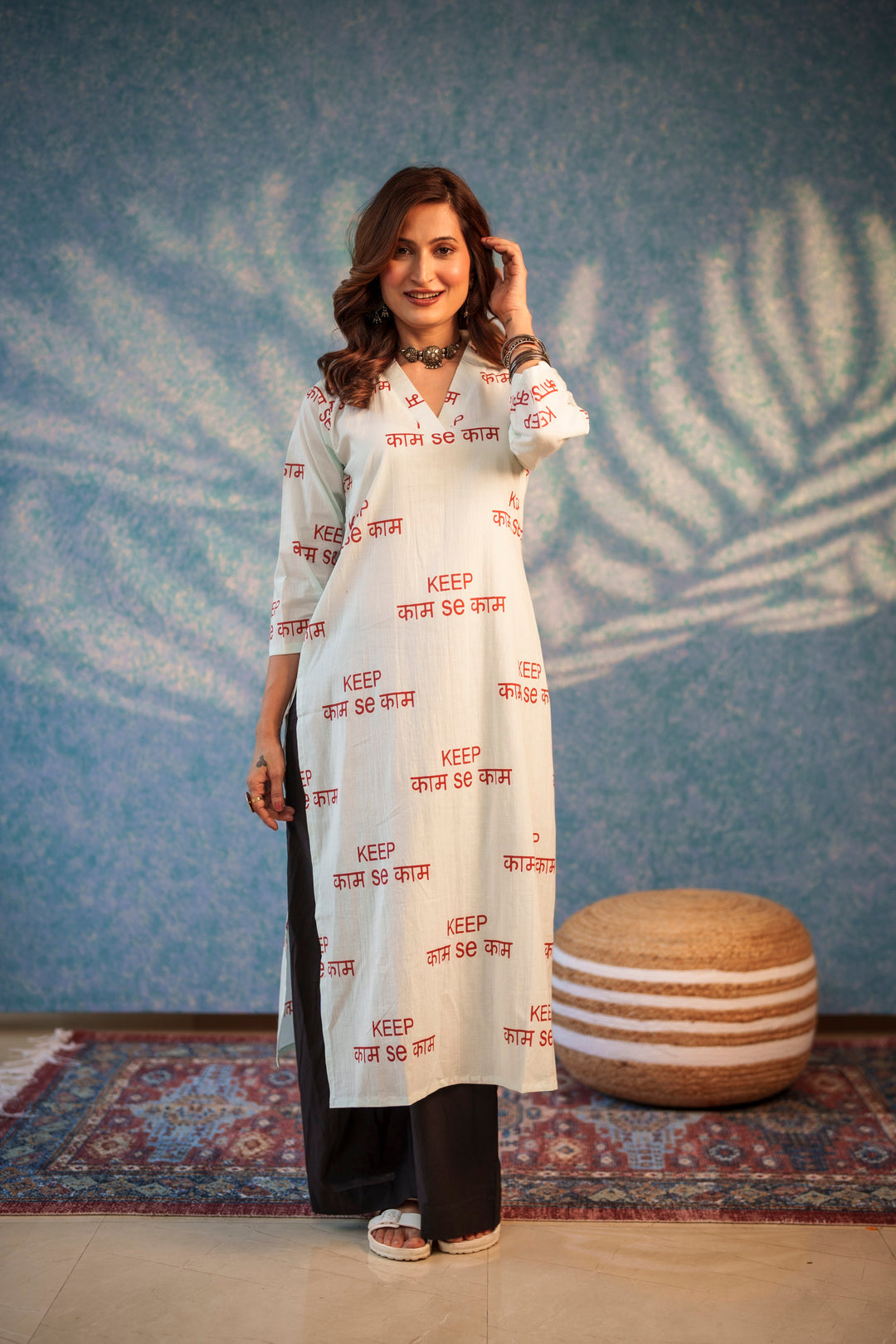 Kurta White "keep kaam se kaam"