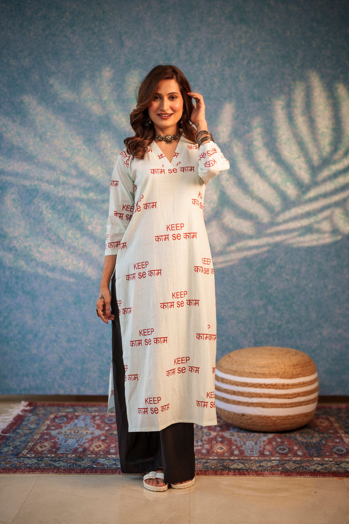 Kurta White "keep kaam se kaam"