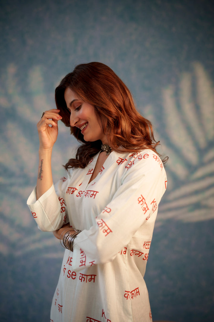 Kurta White "keep kaam se kaam"