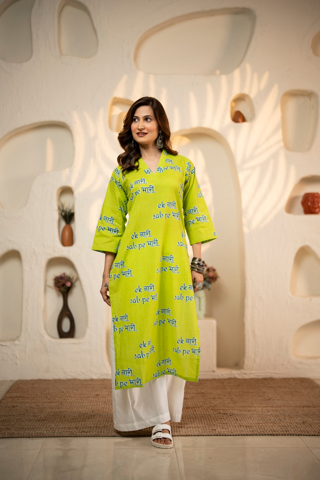 Kurta Lime "ek naari sabpe bhaari"