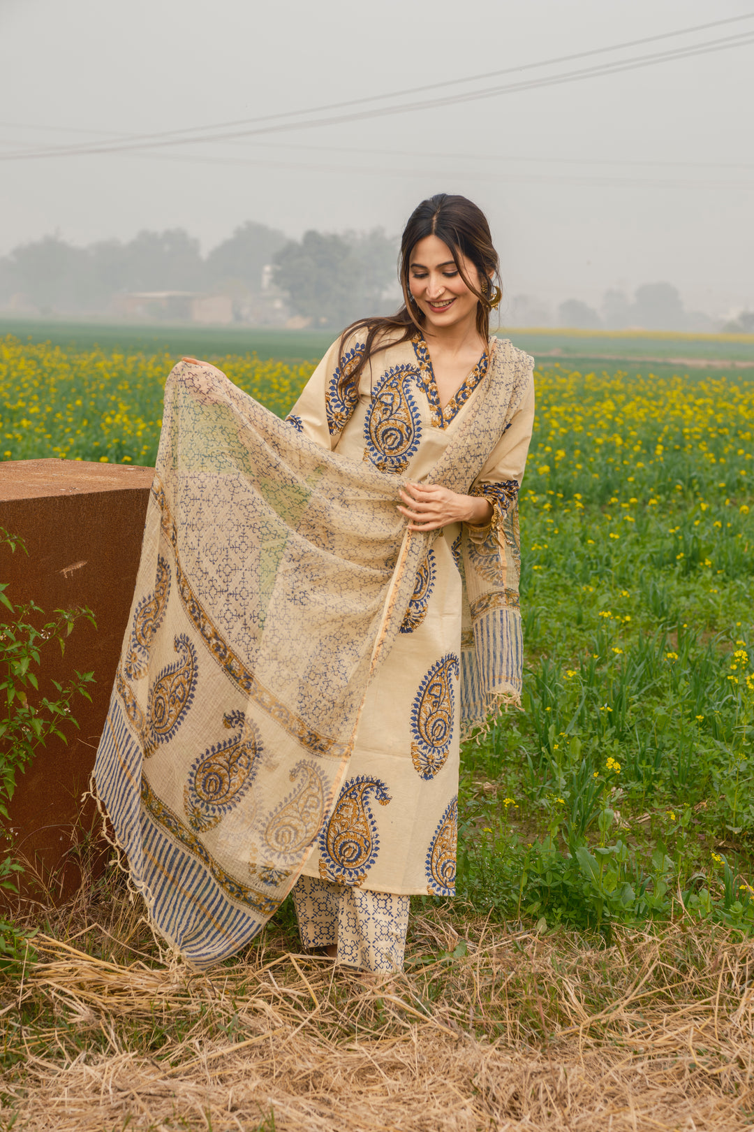 Cream Beige Boota Suit Set