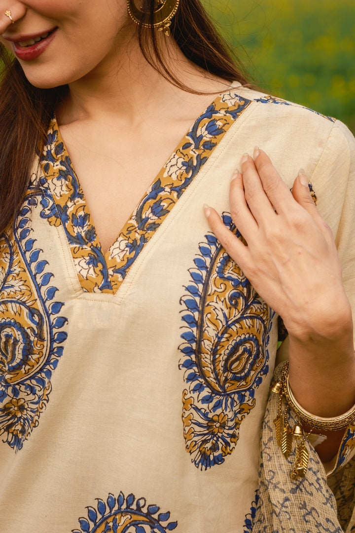 Cream Beige Boota Suit Set