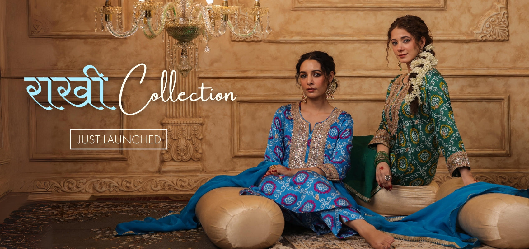 Buy Rakhi Collection of Indian Ethnic Wear DIMPLE DESIGN STUDIO